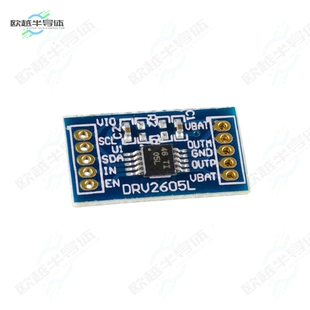 DRV2605LDGSEVM-M[开发板EVAL BOARD FOR DRV2605L】
