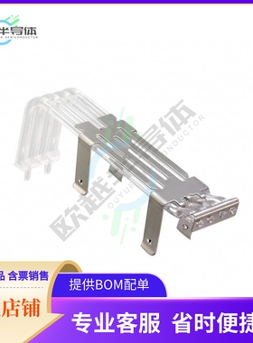 1658862-1【CONN LIGHT PIPE FOR SFP CAGE】