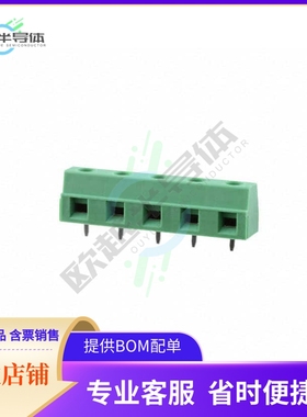 1707056【TERM BLK 5P SIDE ENT 7.62MM PCB】