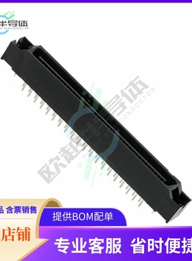 FX2B-80PA-1.27DSAL(71)【CONN HEADER RA 80POS 1.27MM】