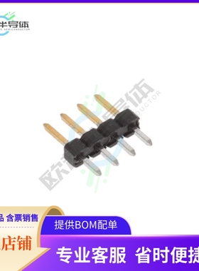 2355179-4【4P,2MM,BRK HDR,SRVT,2.8,0.38AU,T】