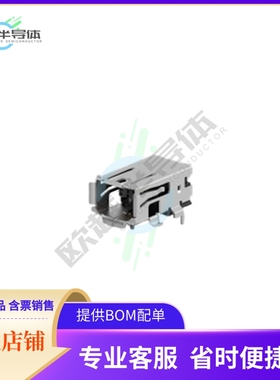 2294415-2【CONN IND MINI II HEADER 8POS R/A】