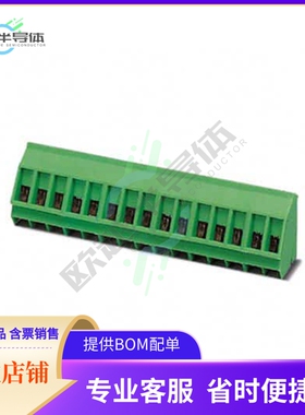 1713024【TERM BLOCK 2POS 35DEG 5MM PCB】