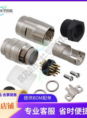 C091 31H014 201 2【CONN PLUG MALE 14P GOLD SLDR CUP】