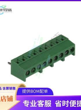 691243110009【3.50 MM TERMINAL BLOCK, HORIZONT】