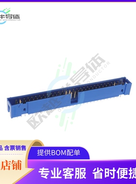 75869-309LF【CONN HEADER VERT 60POS 2.54MM】