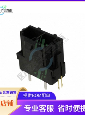 428192222【CONN HEADER VERT 2POS 10MM】