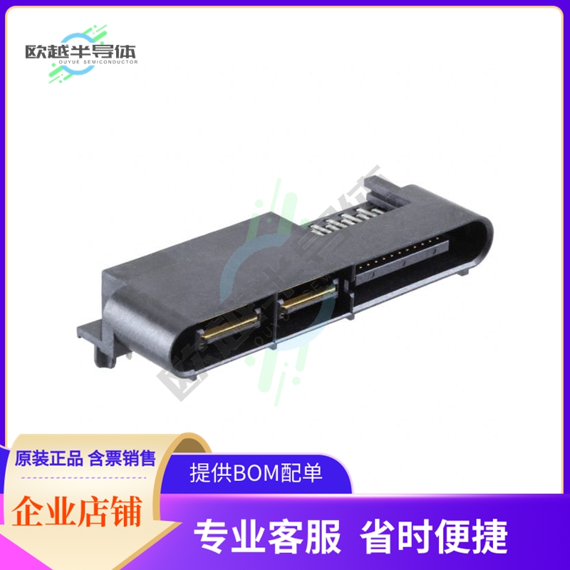 LPHT-04-24-L-RT1-GP【CONN PLUG LPHPOWER 28POS PCB】