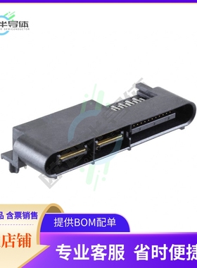 LPHT-04-24-L-RT1-GP【CONN PLUG LPHPOWER 28POS PCB】