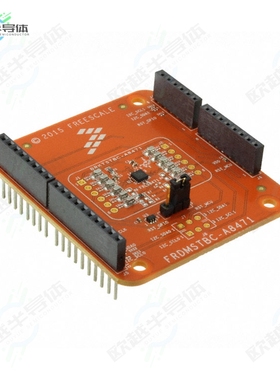 FRDMSTBC-A8471[开发板EVAL BOARD FOR FXLS8471Q】