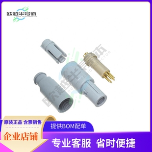 657S CUP SLDR GOLD MALE PLUG CONN P05MJG0 S21M07