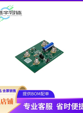 MAX38890AATE+电源管理芯片《IC REG》