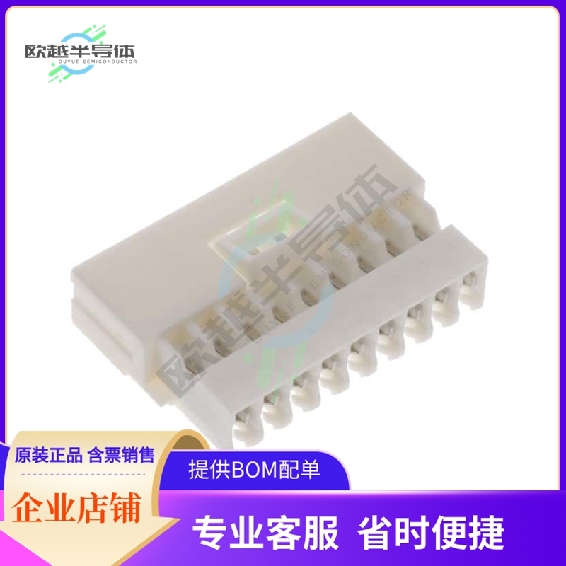 3-641438-9【CONN PLUG 9POS IDC 24AWG TIN】