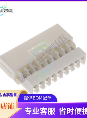 3-641438-9【CONN PLUG 9POS IDC 24AWG TIN】