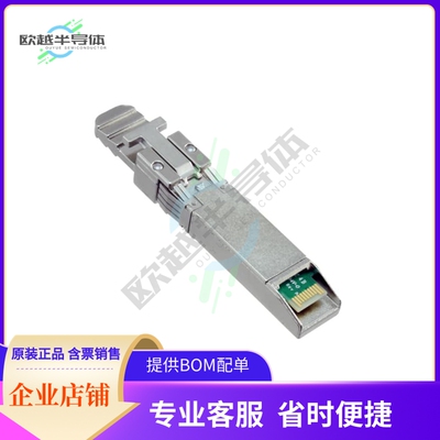 SF-SFPPLOOPBK-003.5【CONN ADPT LOOPBACK FOR SFP+ CONN】