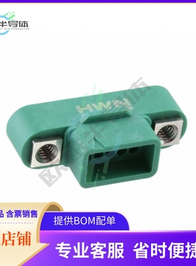 G125-3241096M1【CONN PLUG 1.25MM 10POS】