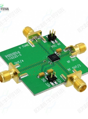 110227-HMC509LP5[开发板BOARD EVAL HMC509LP5E】