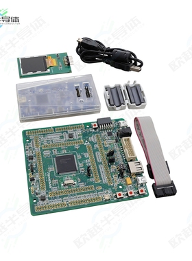 RTK5572TKCS00010BE[开发板RX72T R5F572T EVAL BRD ENCRYPTED】