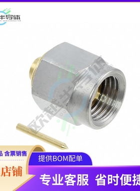 HRM-100-1S1(40)【CONN SMA PLUG STR 50OHM SOLDER】