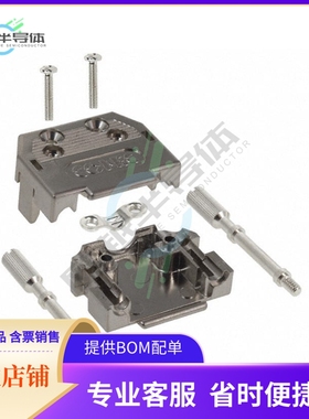 165X10909XE【CONN BACKSHELL 9POS 180DEG SHLD】