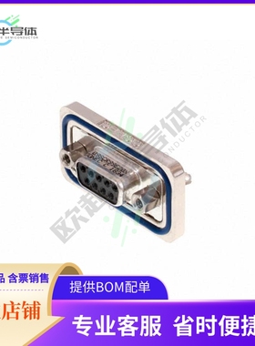 6STD09SCR99E20X【CONN D-SUB RCPT 9POS VERT SLDR】
