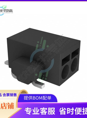 XW4L-02A1-H1【TERM BLK 2P SIDE ENT 2.54MM SMD】