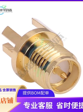 CONREVSMA003.062-G【CONN RPSMA RCPT STR 50OHM EDGEMT】