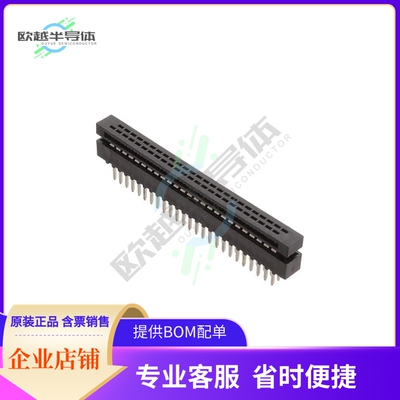 FFMD-25-01【CONN IDC 50POS 30AWG VERT】
