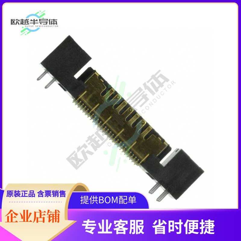 QMSS-026-06.75-H-D-PC4【CONN HDR 52POS SMD GOLD】,3C数码配件,其它配件,淘宝优惠券,粉丝福利购,淘宝优惠卷