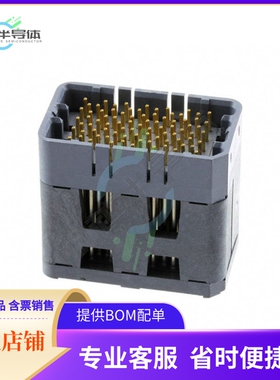 7-2143410-5【CONN DIFF ARRAY PLUG 83POS PCB】