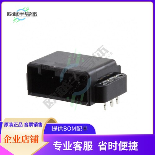 GT8E-5P-2H【CONN HEADER SMD R/A 5POS 2MM】