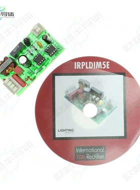 IRPLDIM5E[开发板EVAL BOARD FOR IRS2530D】