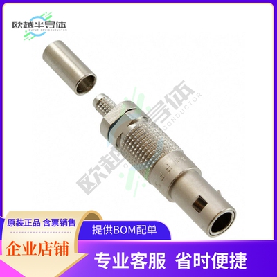 FFS.00.250.NTCE31【CONN NIMCAMA PLG STR 50OHM CRIMP】