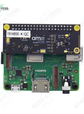 AS7341 - EVK KIT REFLECTION[开发板AS7341 - EVK KIT REFLECTIO