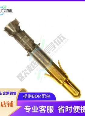 350690-7【CONN PIN 18-24AWG CRIMP GOLD】
