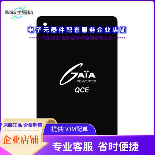 MGDSK35HC[电源模块DC DC CONVERTER]