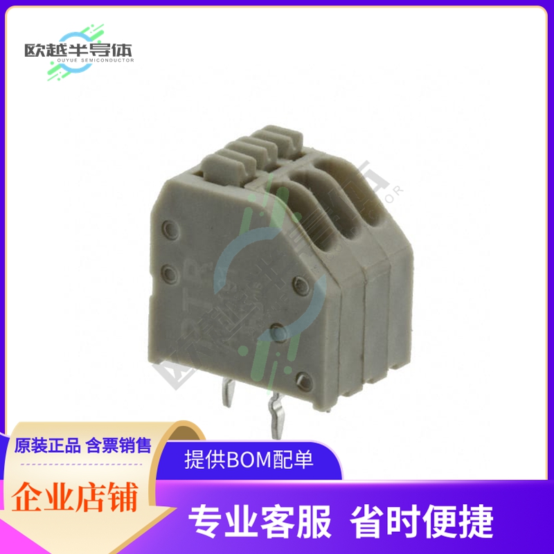 32.5353【PUSHIN PCB TERM 3P 2.5MM 2A GRY】