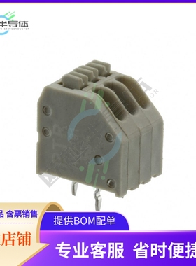 32.5353【PUSHIN PCB TERM 3P 2.5MM 2A GRY】