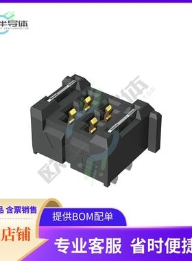 UMPS-02-03.5-G-VT-SM-WT-K【CONN MPOWER 2MM FMALE 2POS GOLD】