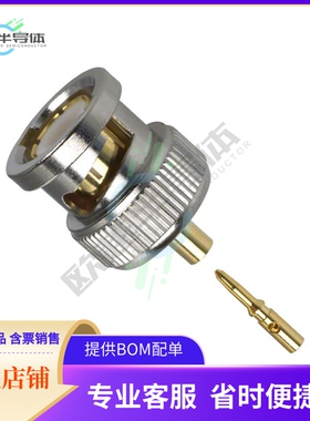 112552【CONN BNC PLUG STR 50 OHM SOLDER】