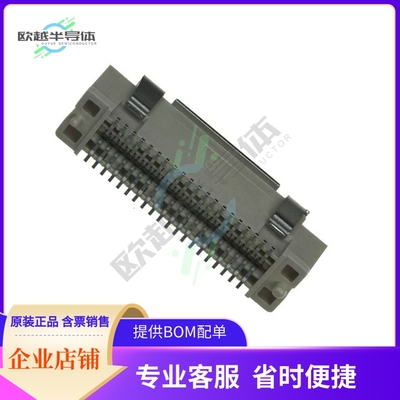 61083-042402LF【CONN PLUG 40POS SMD GOLD】