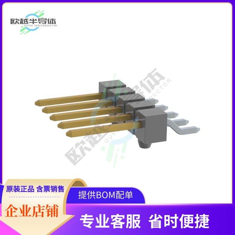 TSM-105-02-LM-SH-A-P【CONN HEADER SMD R/A 5POS 2.54MM】