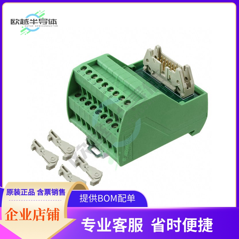2322294【INTERFACE MOD HDR 14POS 12-24AWG】