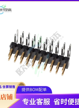 1-2842150-0【20P,2MM,BRK HDR,DRRT,2.8,0.1AU,T】