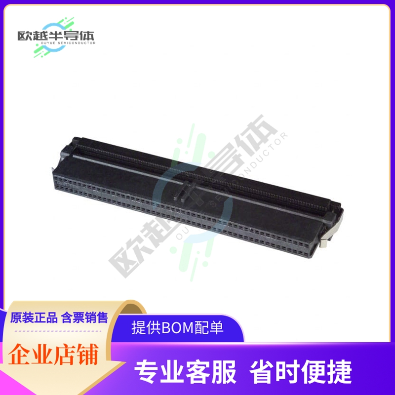 1-111196-6【CONN RCPT 100P IDC 30-32AWG GOLD】