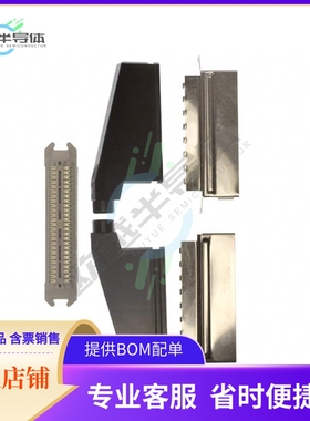 5-555012-2【CONN PLUG 50POS R/A IDC 5PC PT】