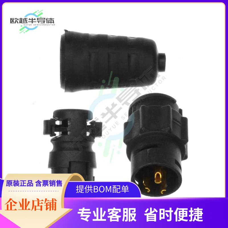 EN3L3M16X【CONN RCPT MALE 3P GOLD SLDR CUP】