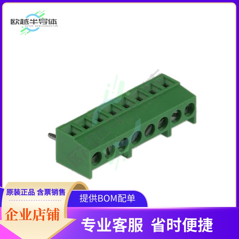 691243110008【3.50 MM TERMINAL BLOCK, HORIZONT】