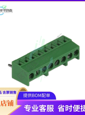 691243110008【3.50 MM TERMINAL BLOCK, HORIZONT】