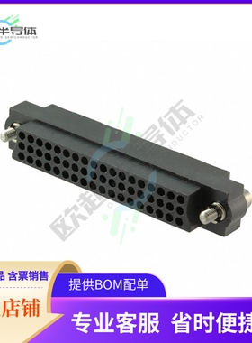 M83-LFC1F2N54-0000-000【CONN RCPT 54POS CRIMP 24-28AWG】